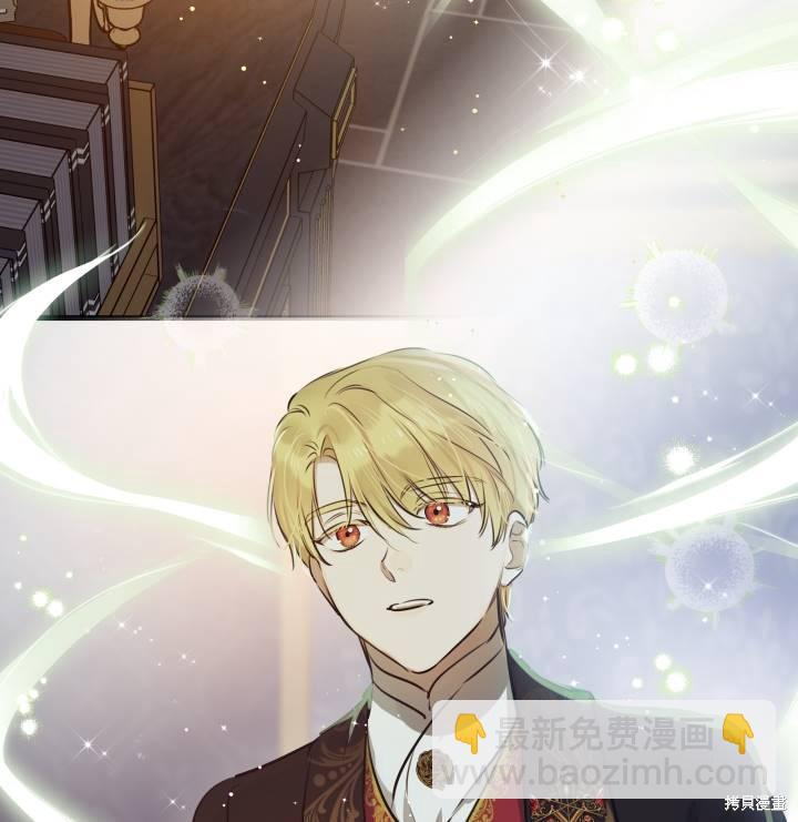 第75话5
