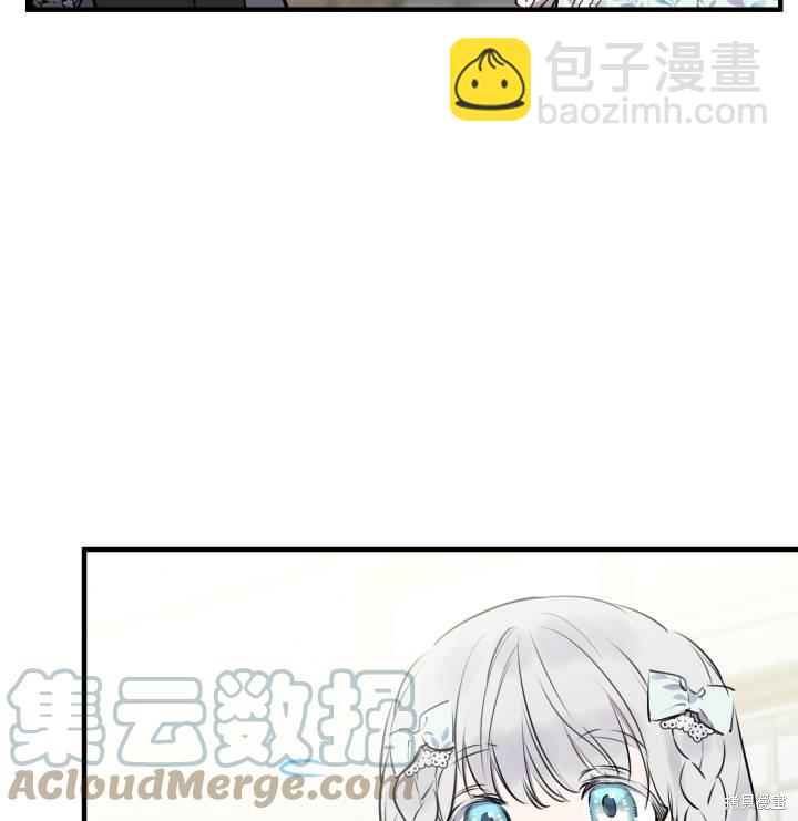 第75话52