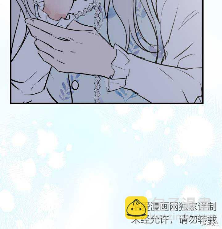 第75话55