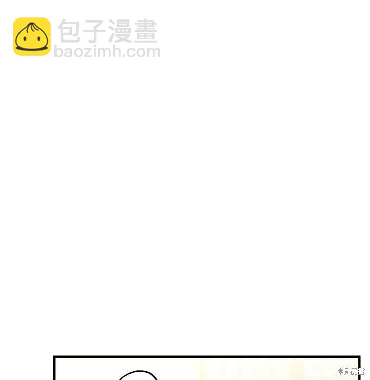 第75话59
