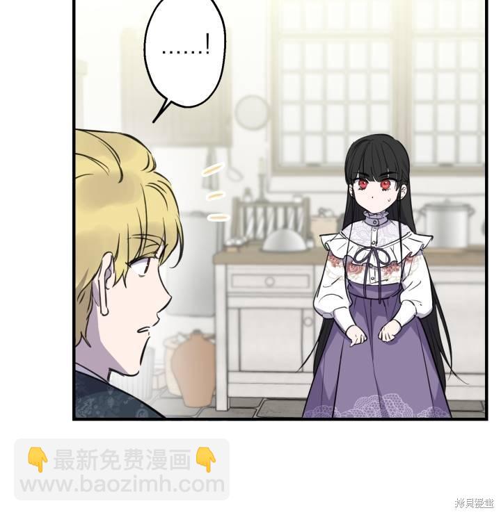第75话60