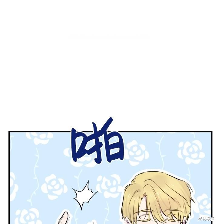 第75话61