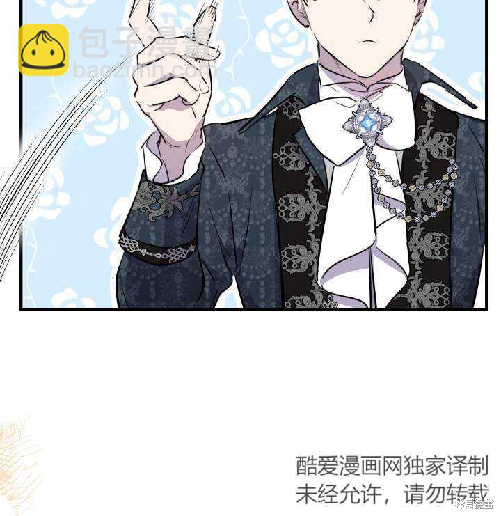 第75话62