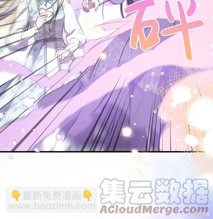 第75话64