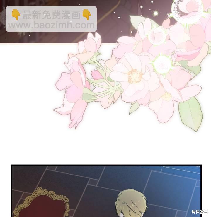 第75话7