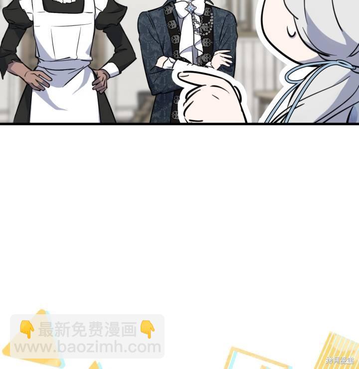 第75话75