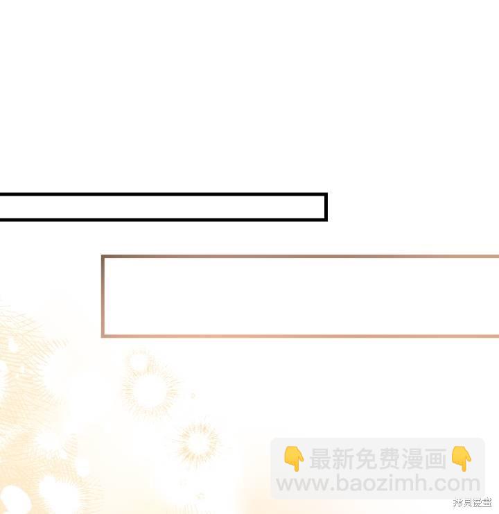 第75话79