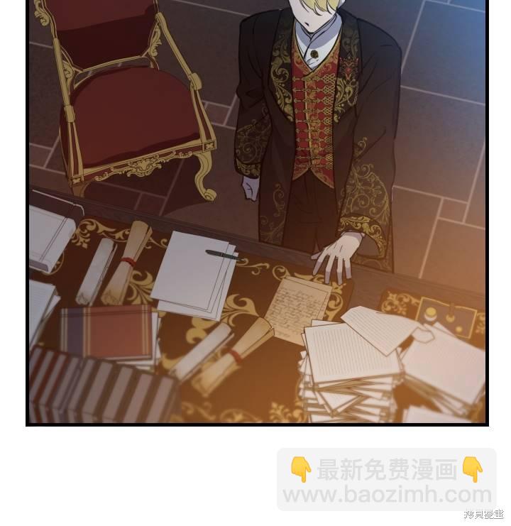 第75话8