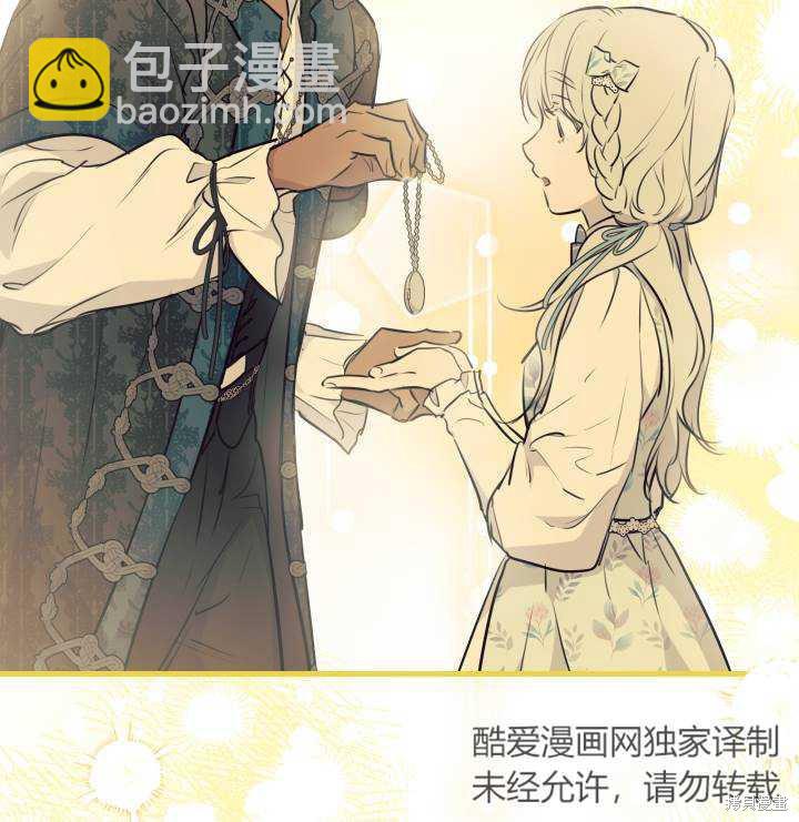 第75话89