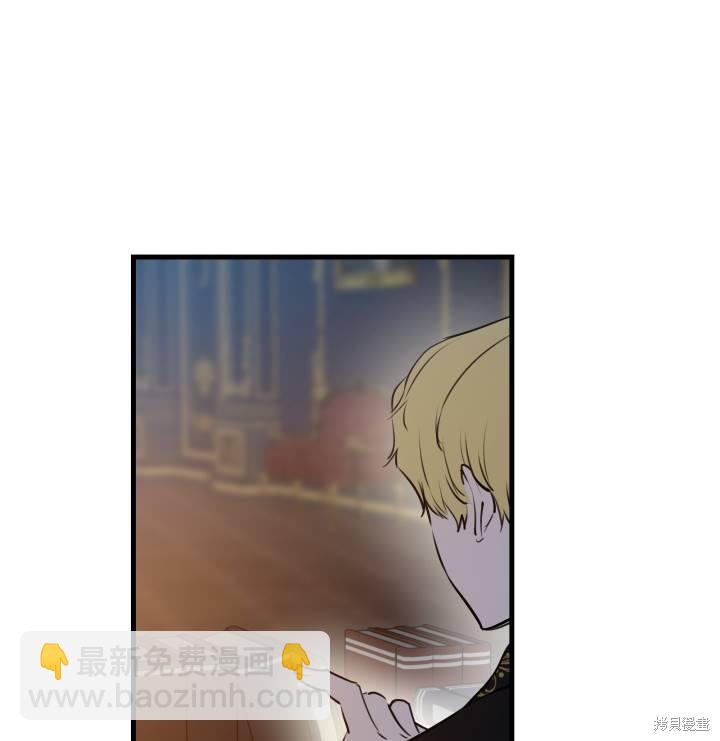 第75话9