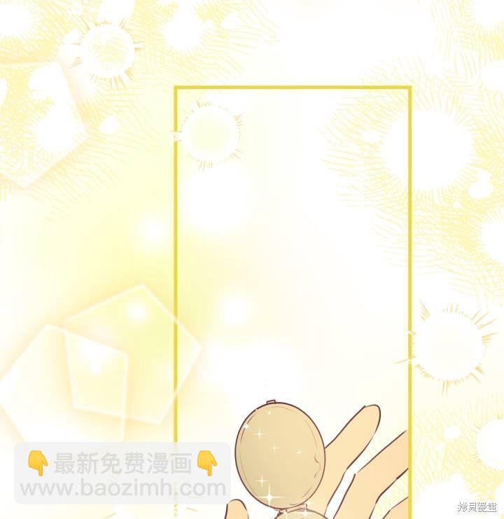 第75话90