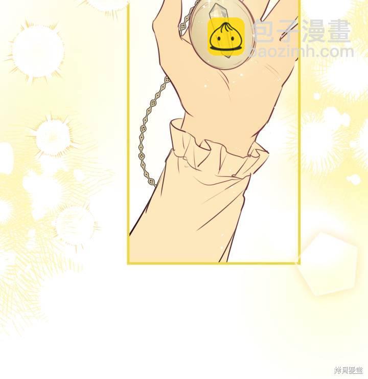 第75话91