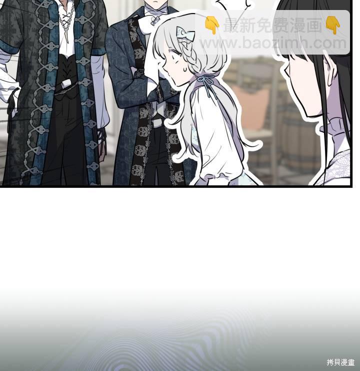 第75话98
