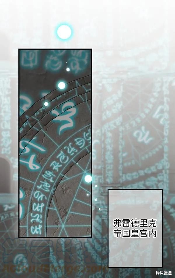 第78话0