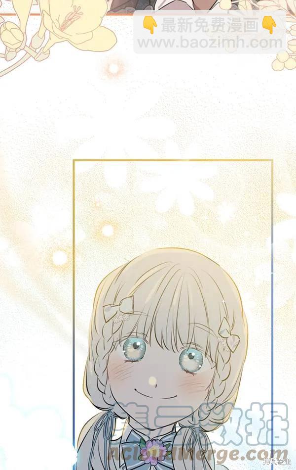 第78话100