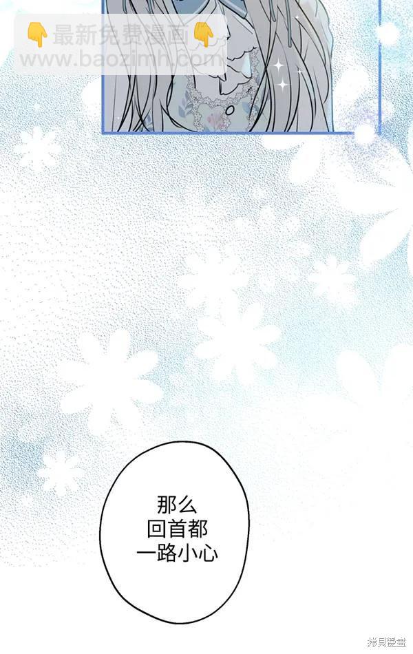 第78话101