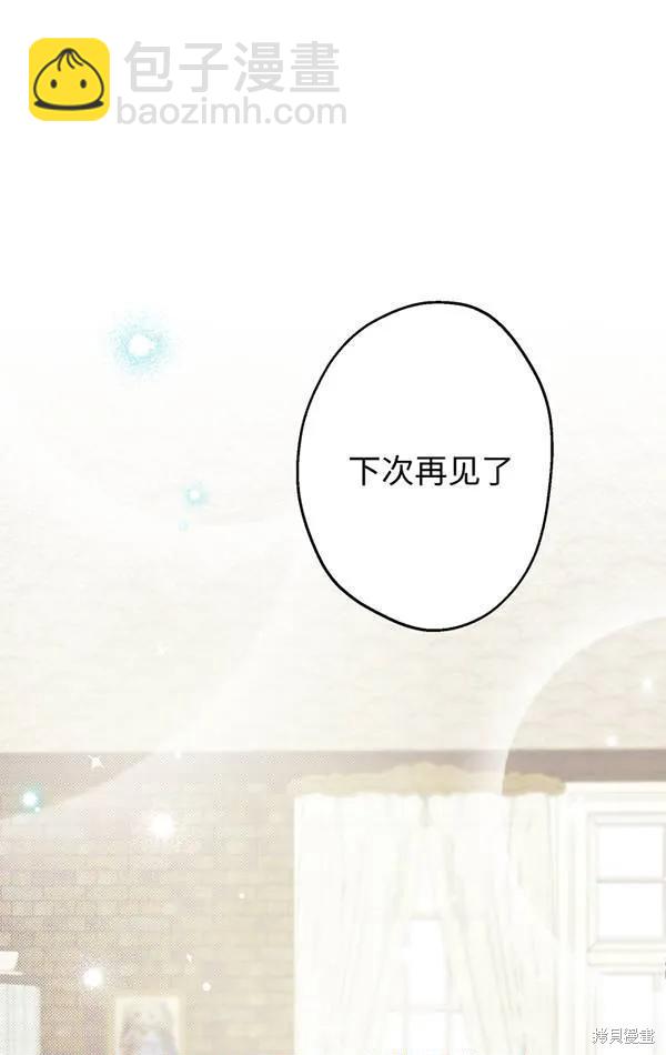 第78话102
