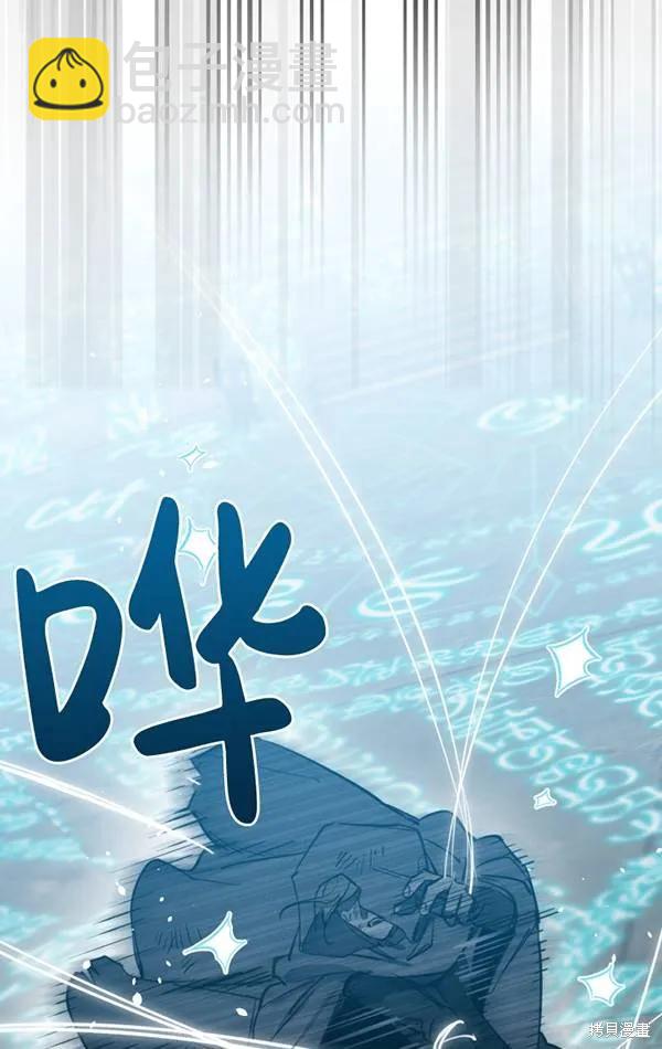 第78话13