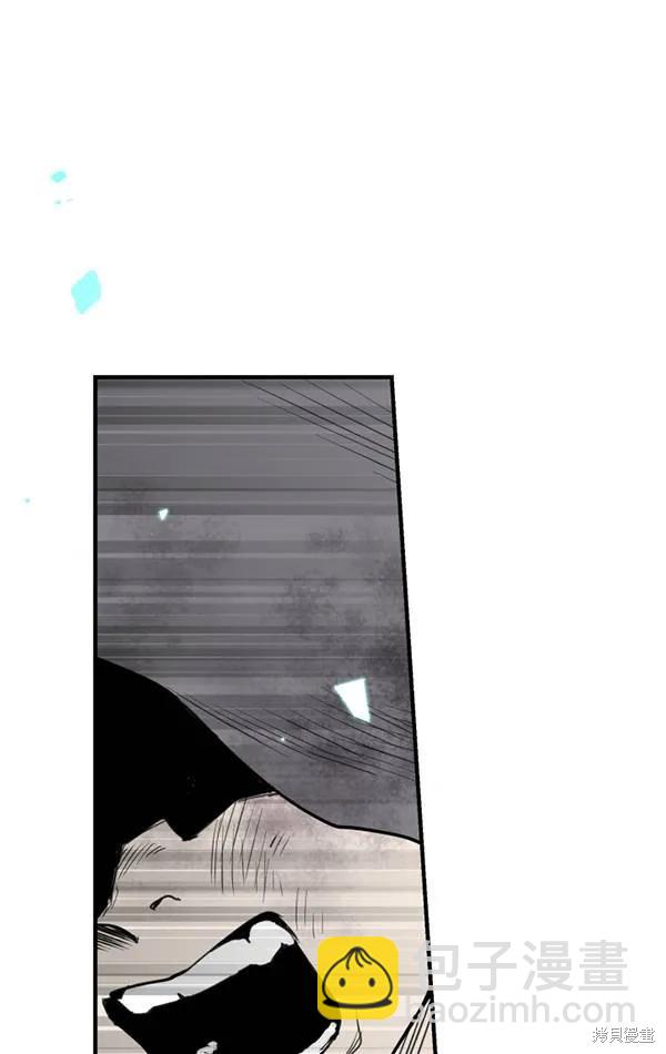 第78话15