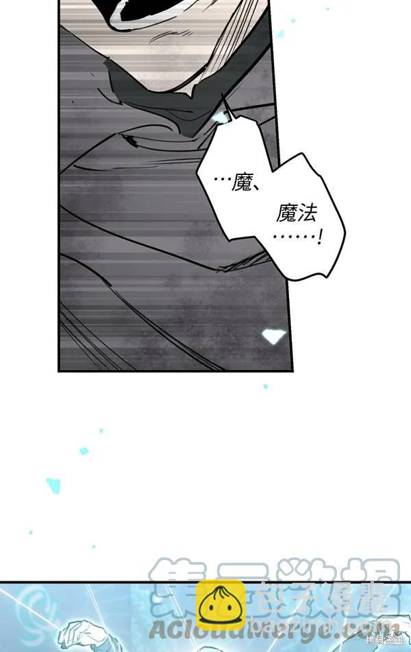 第78话16