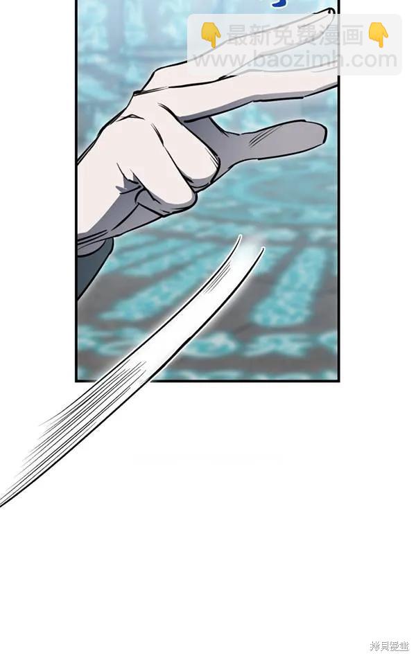 第78话22