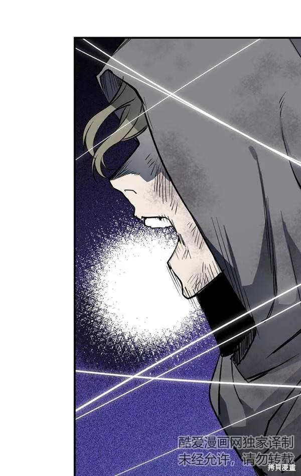 第78话23