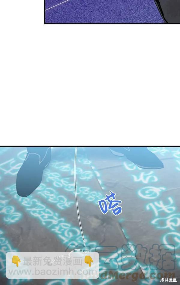 第78话24