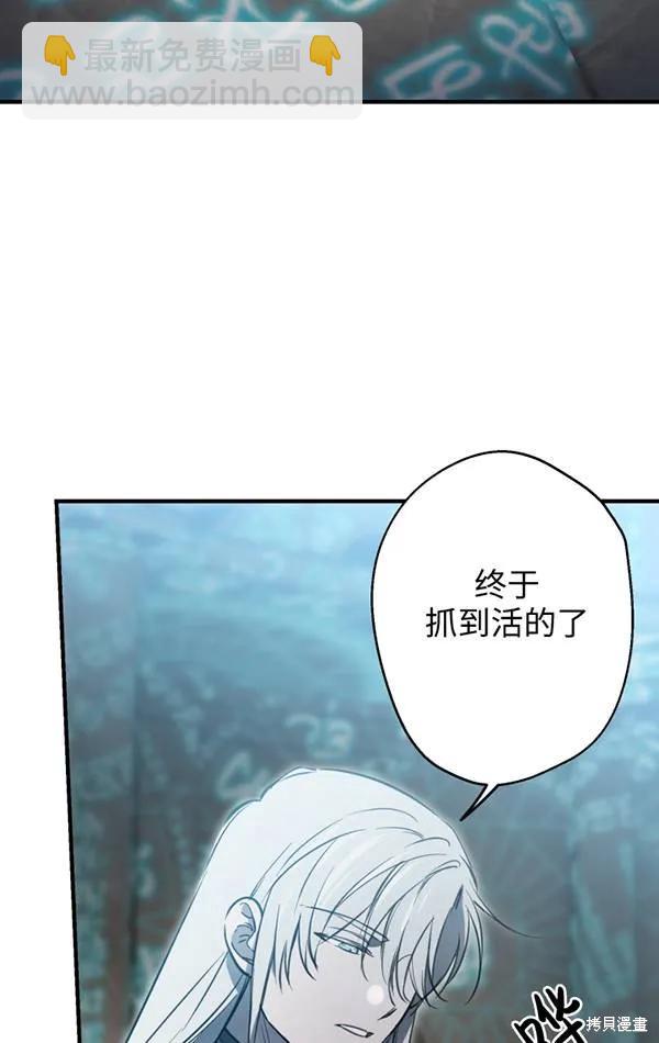 第78话25