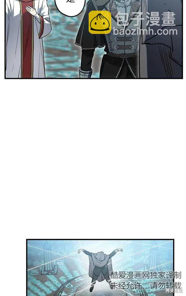 第78话27