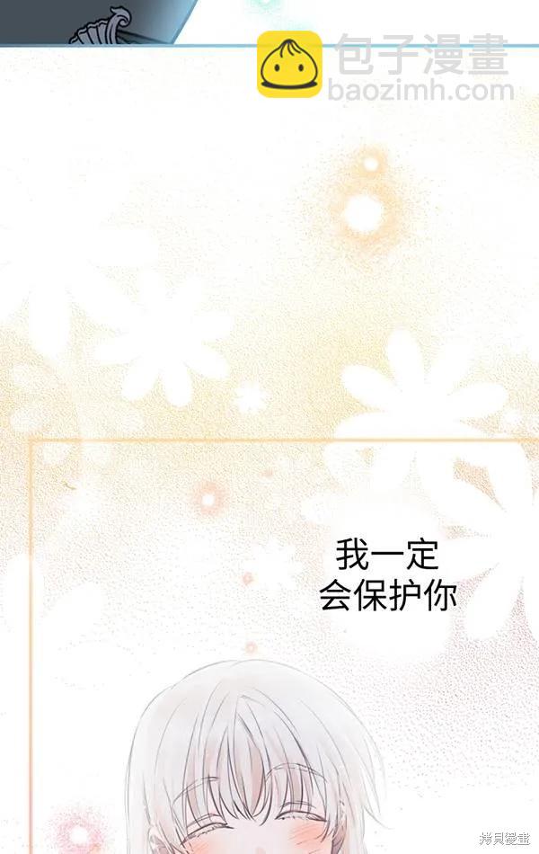 第78话30