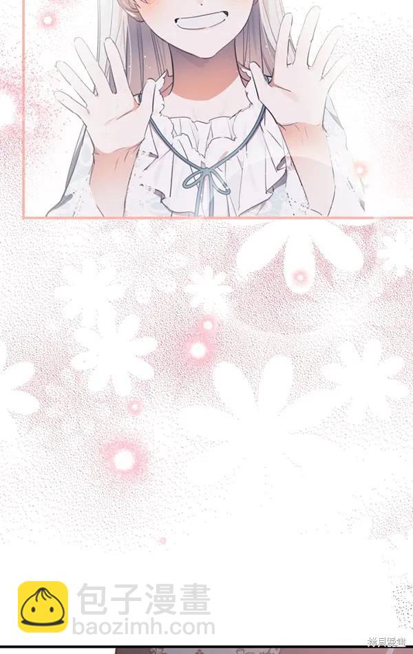 第78话31