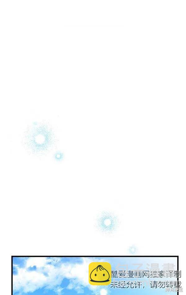 第78话34