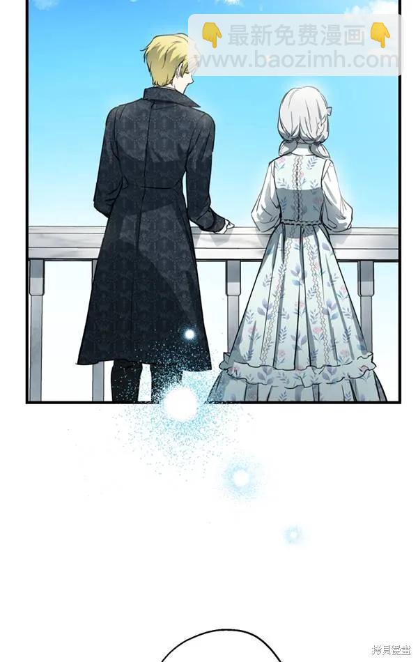 第78话35