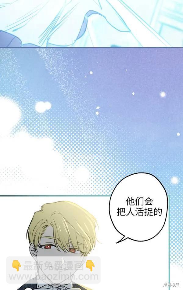 第78话41