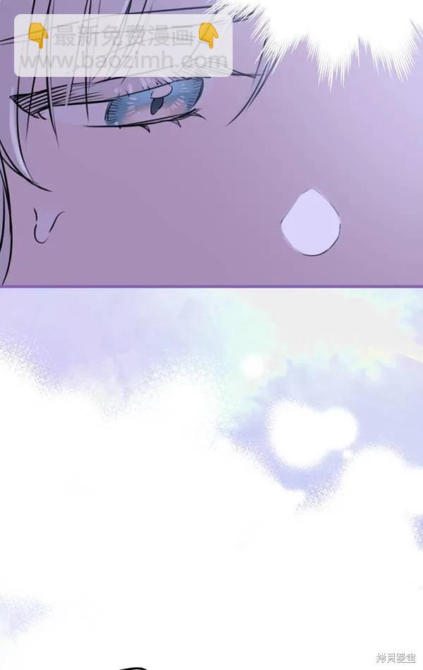 第78话45