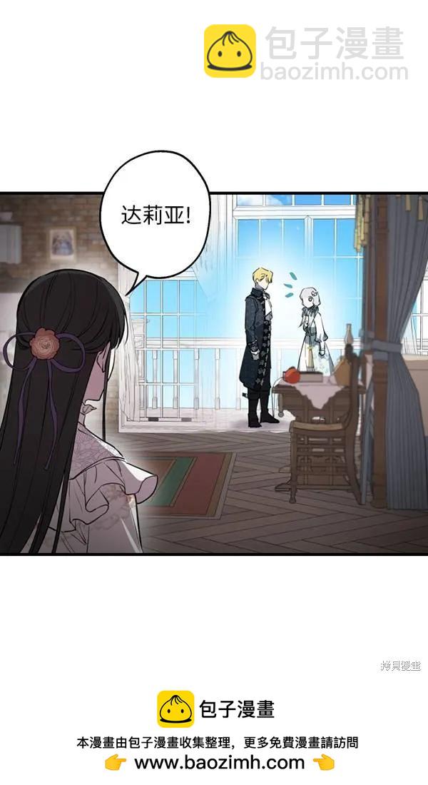 第78话49