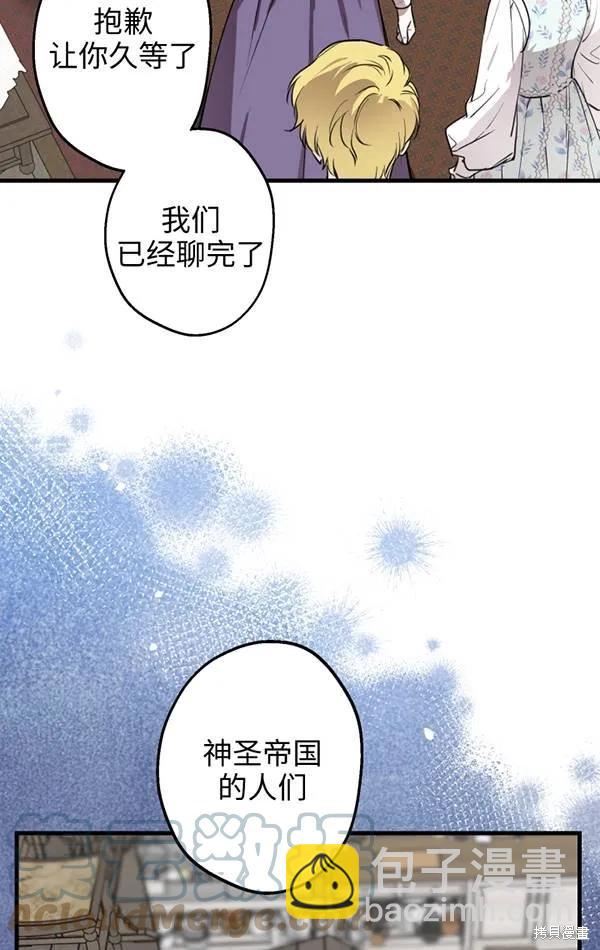 第78话56