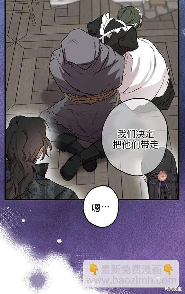 第78话57