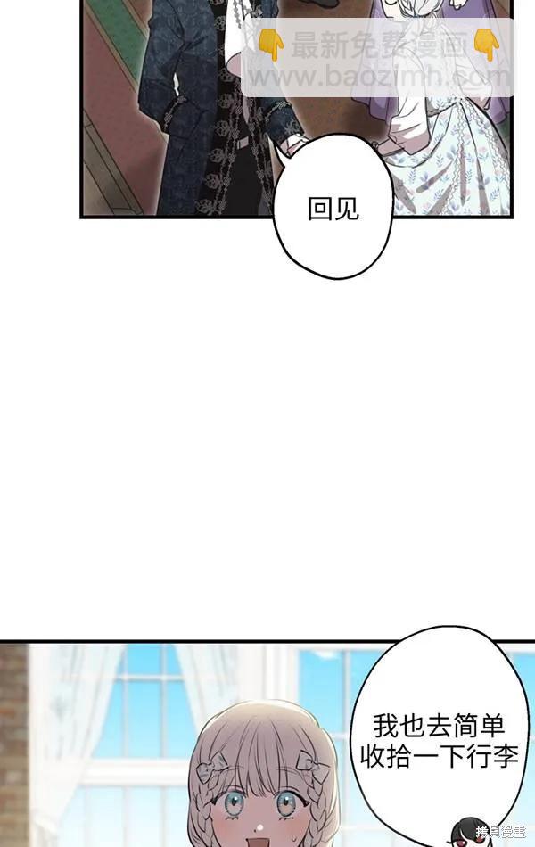 第78话63