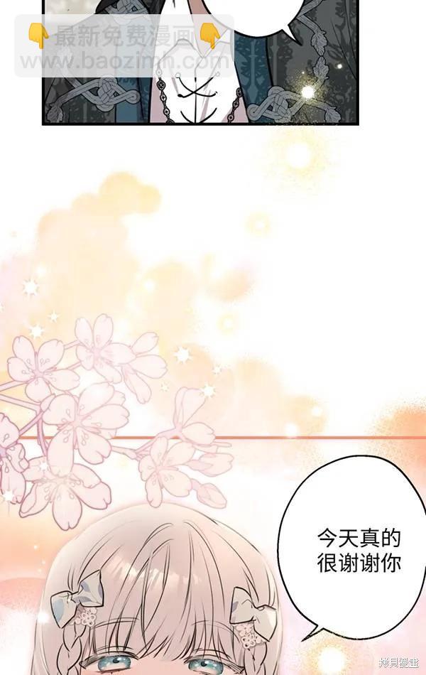 第78话67