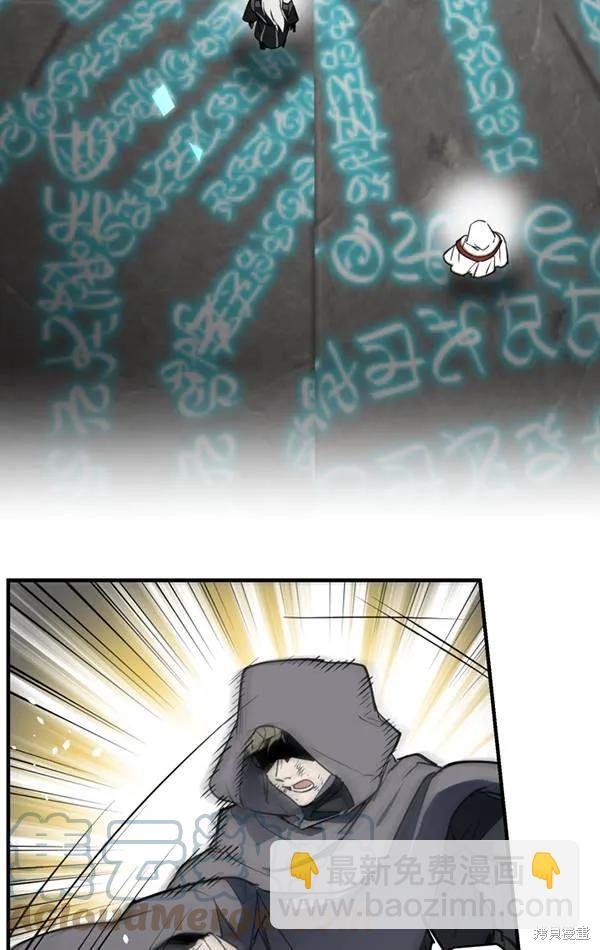 第78话8