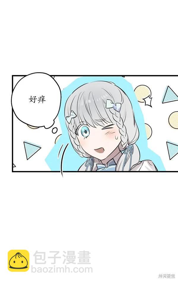 第78话82