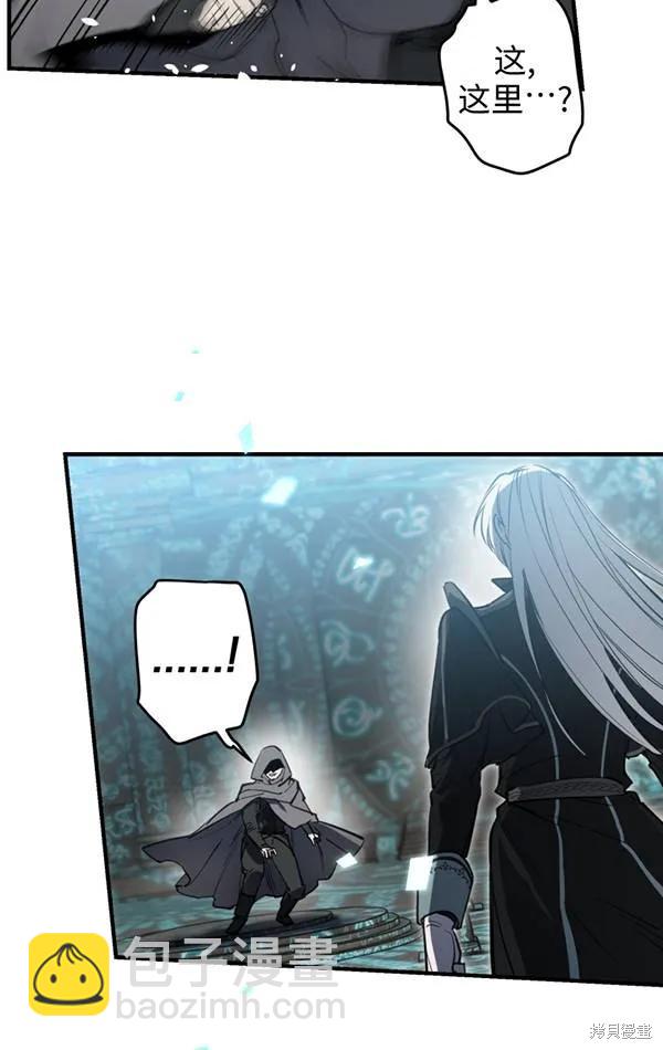第78话9