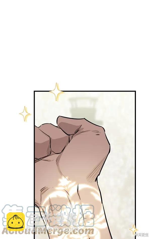 第78话92