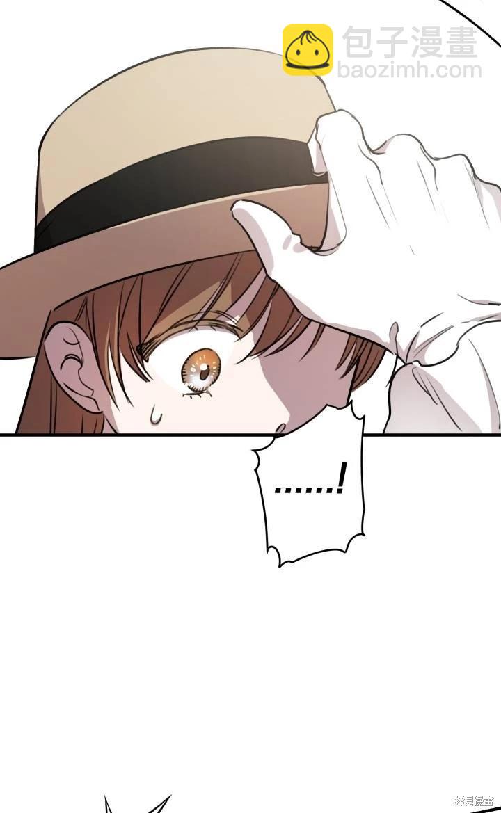 第86话12