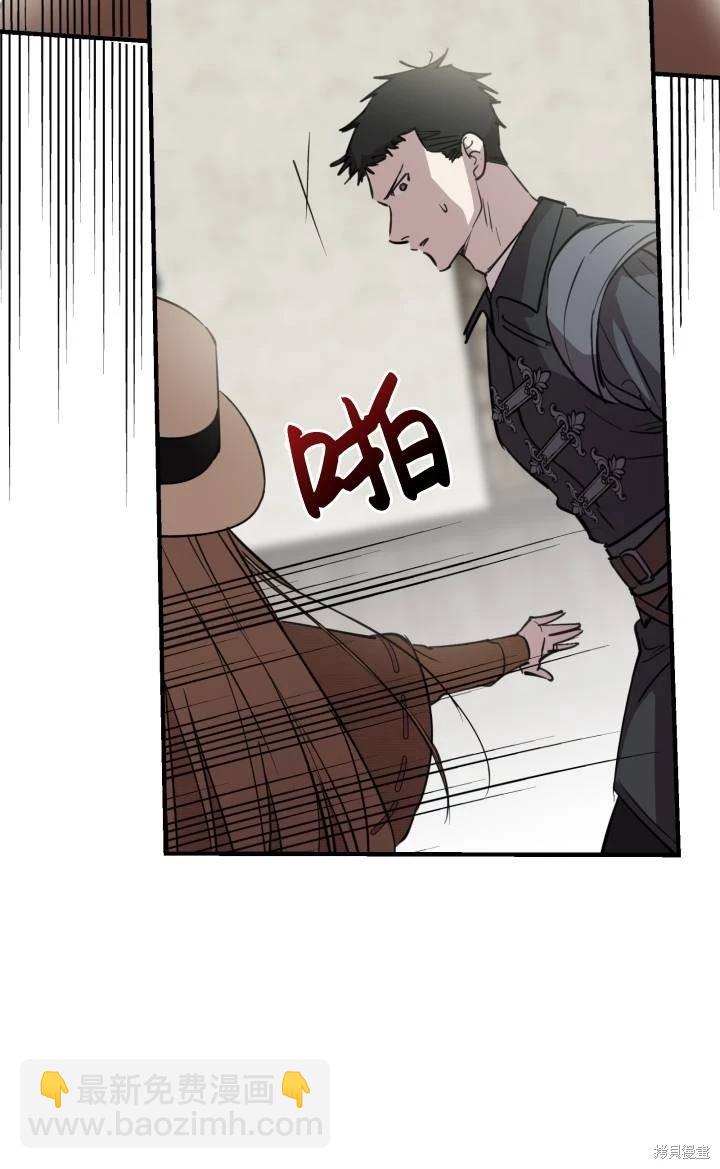 第86话14