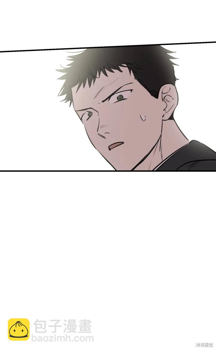 第86话15
