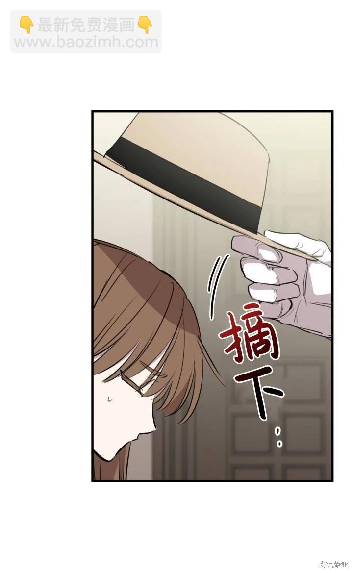 第86话16