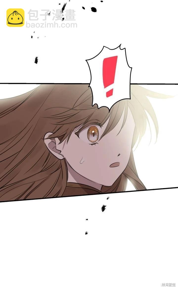 第86话22