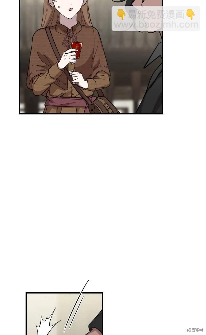 第86话25